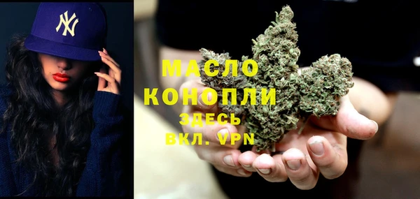 хмурый Абдулино