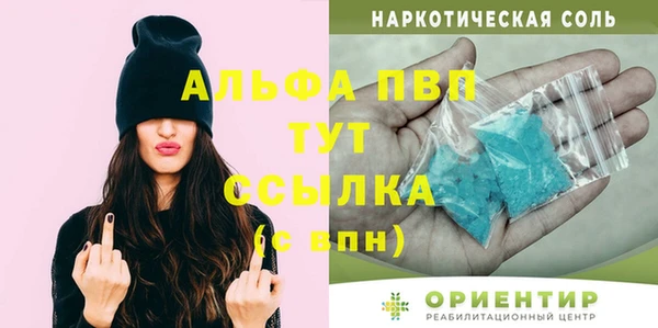 хмурый Абдулино