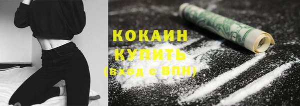 PSILOCYBIN Абинск