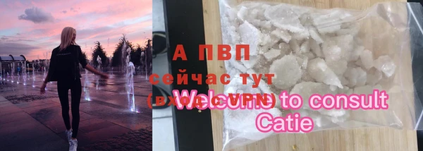 хмурый Абдулино