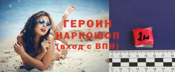 хмурый Абдулино
