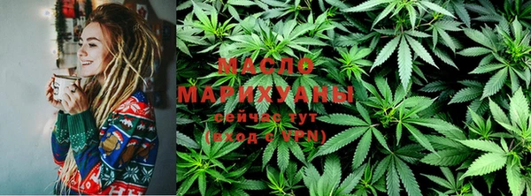 PSILOCYBIN Абинск
