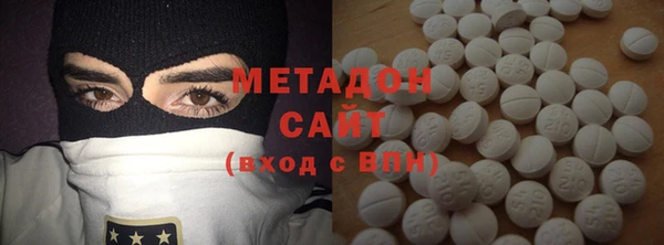 хмурый Абдулино