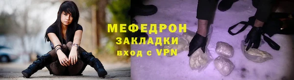 эйфоретик Михайлов