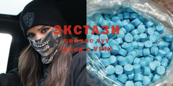 PSILOCYBIN Абинск