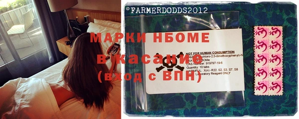 хмурый Абдулино