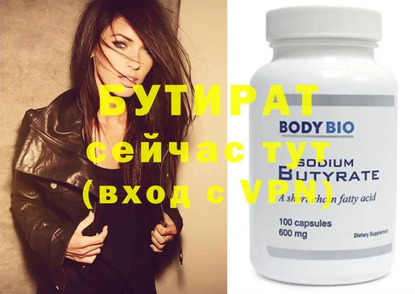 хмурый Абдулино