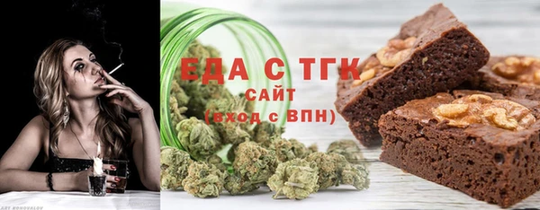 хмурый Абдулино