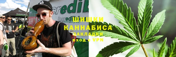 марихуана Михайловка