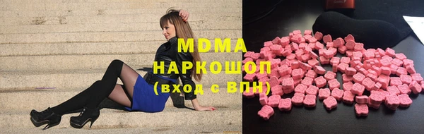 хмурый Абдулино