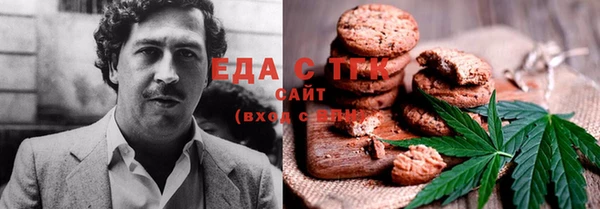 PSILOCYBIN Абинск