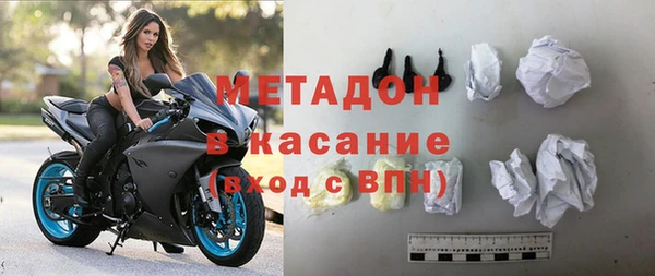 бутик Абаза